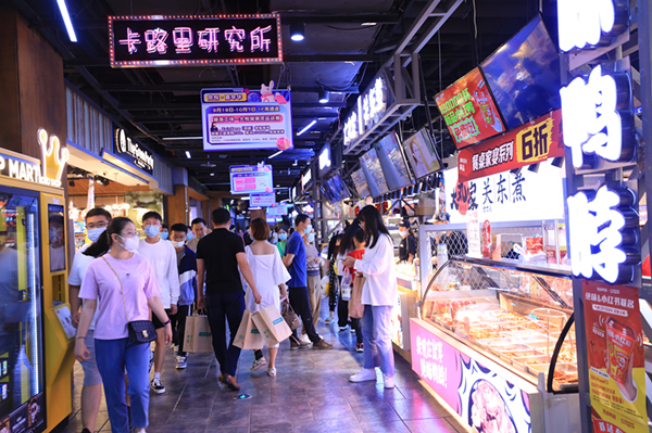 ���̻�������������ʳ��Ⱥ������·���о���