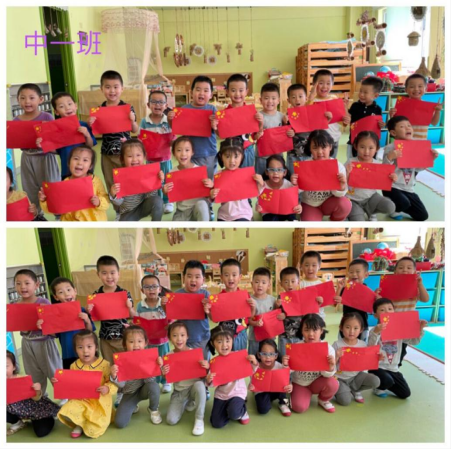 煙臺經濟技術開發區海濱幼兒園舉行“盛世華誕 歡度國慶”慶祝活動(1)537