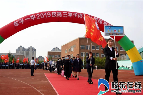 微信圖片_20211008111512