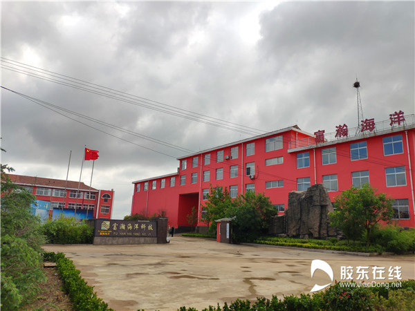 微信图片_20210616161749_副本