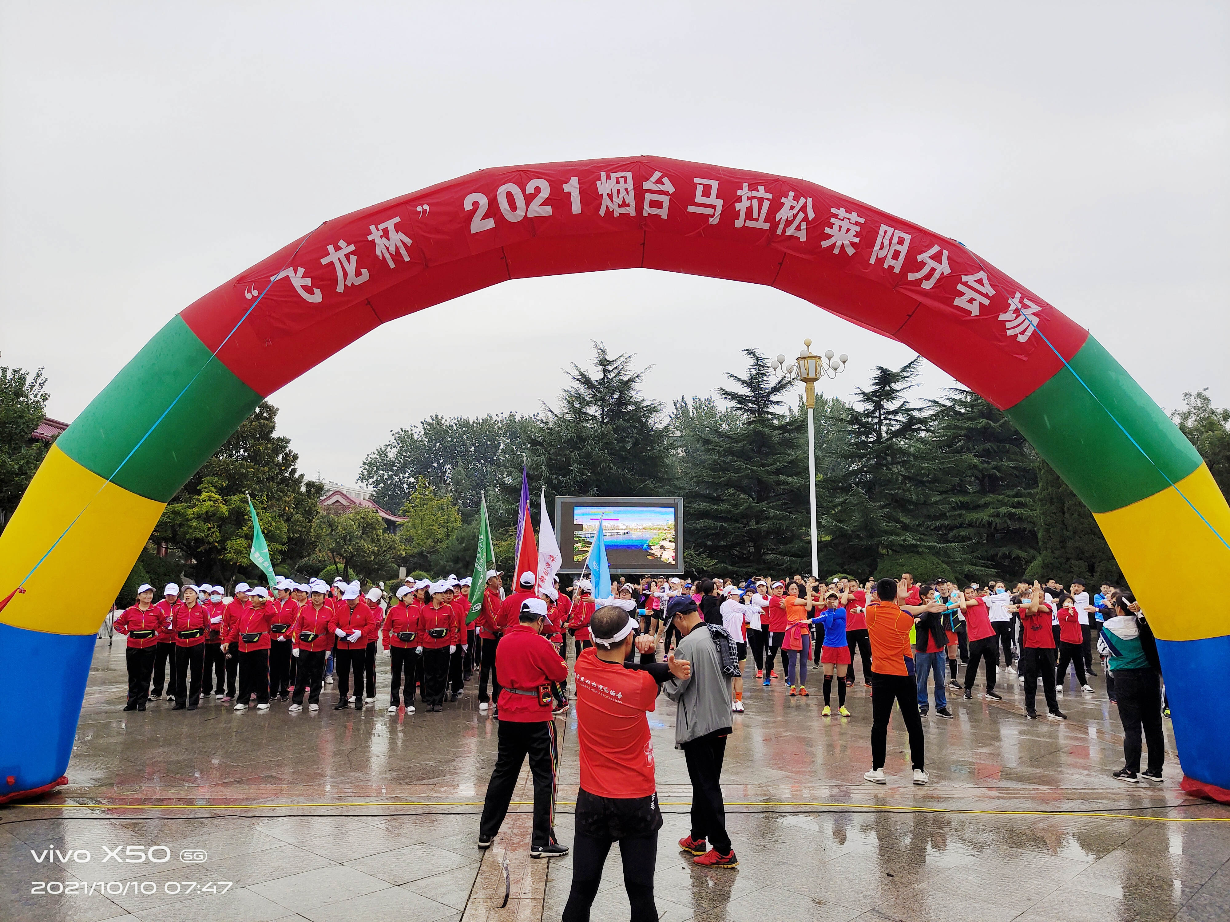 图片16_副本