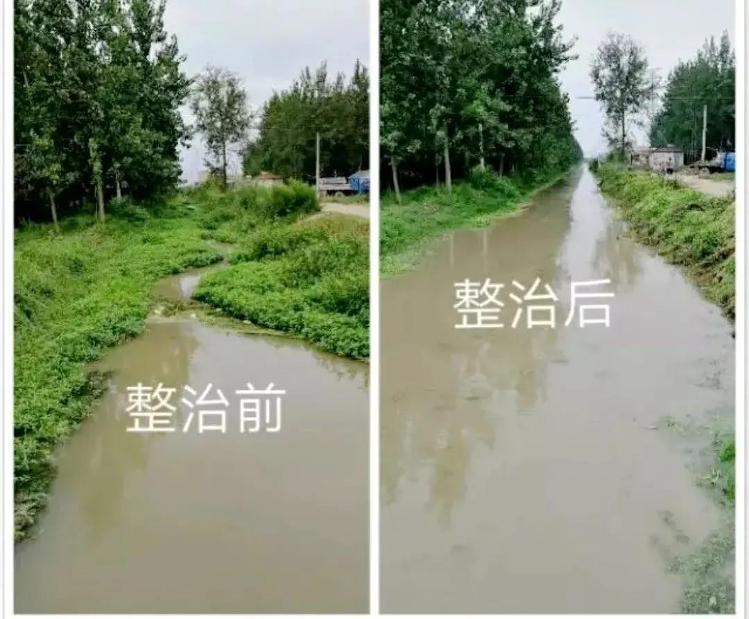 微信图片_20211011151637