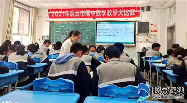 微信圖片_20211012144759