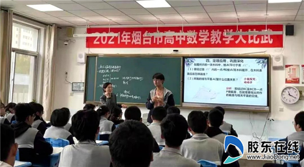 微信圖片_20211012144804