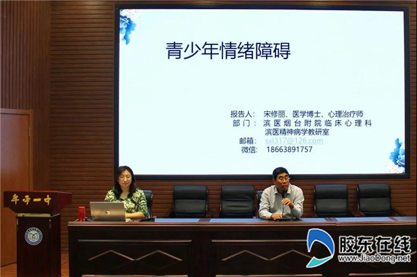 微信圖片_20211012152313