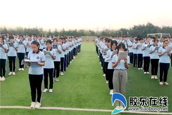 微信圖片_20211013083250