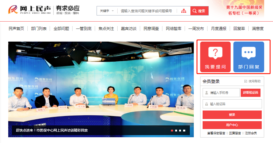 微信图片_20211014155430