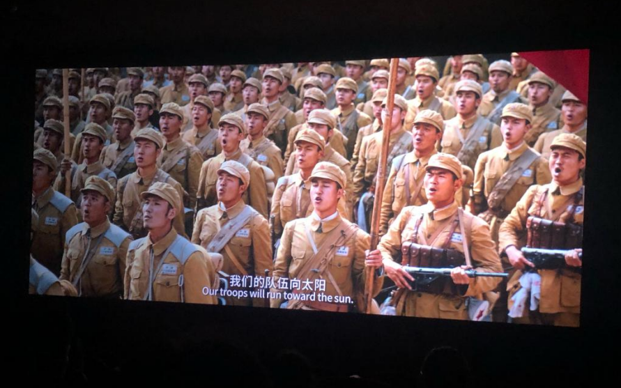 2021.10.15烟台市注册会计师行业党建联盟“铭记历史 致敬英雄”主题观影活动293