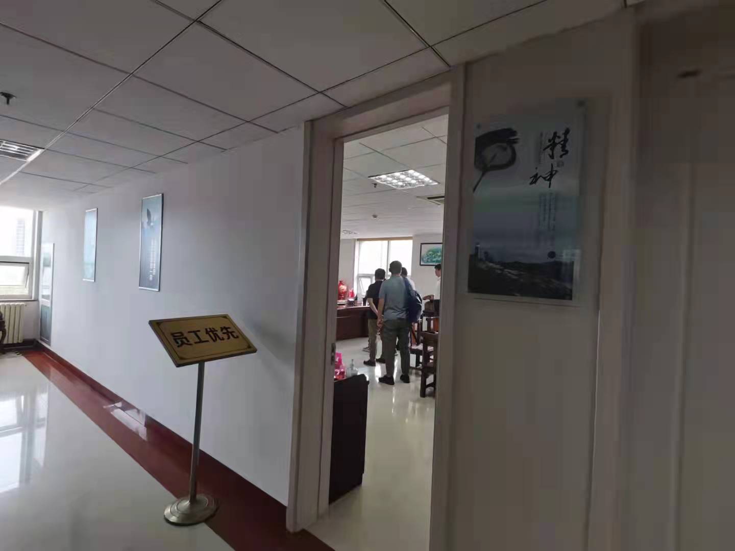 微信圖片_20211017110611