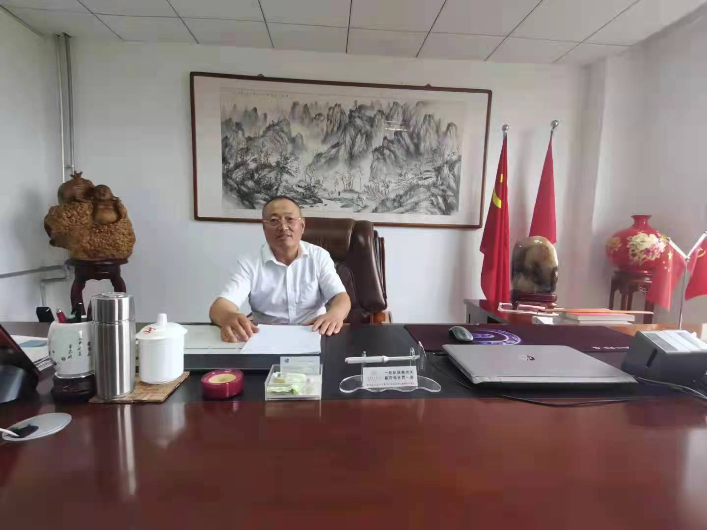 微信圖片_20211017110620