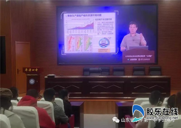 微信圖片_20211019143933