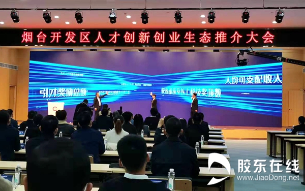 微信圖片_20211020110411