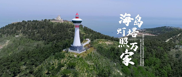榜上有名!1