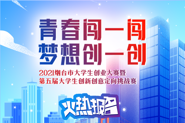 定这个