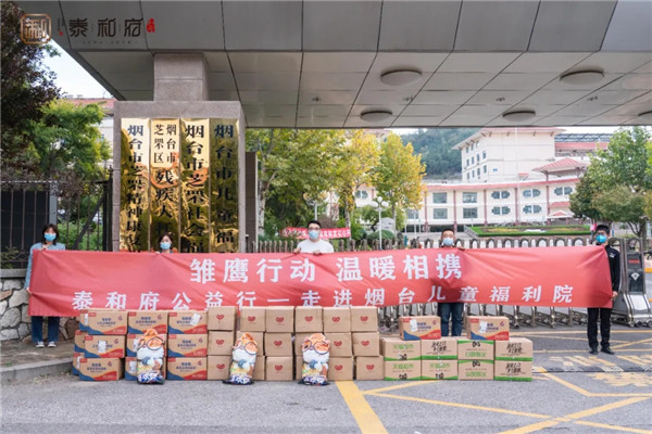 微信图片_2021102710030619