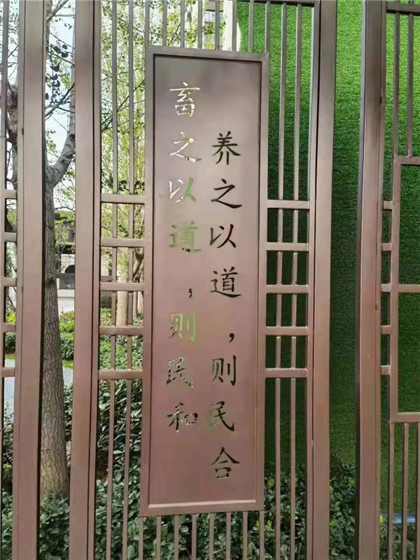 微信图片_2021102710030614