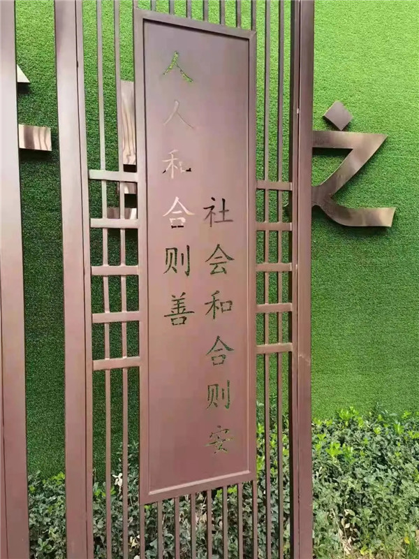 微信图片_2021102710030615