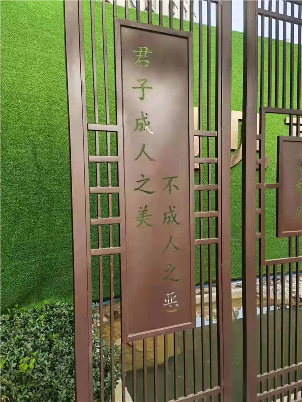 微信图片_2021102710030616