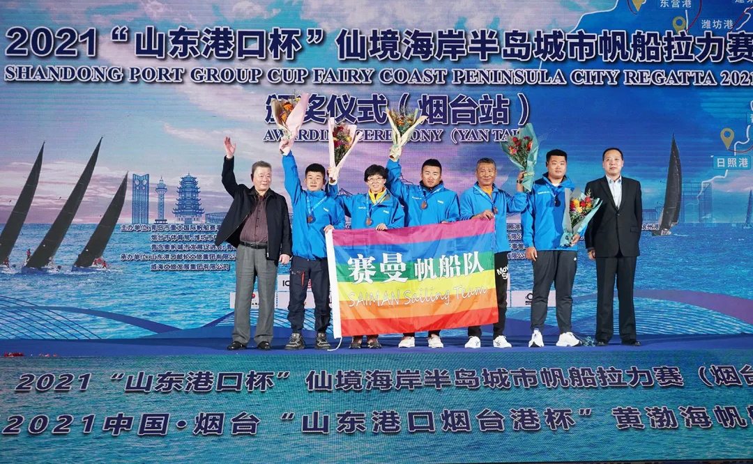 微信图片_202110292246421
