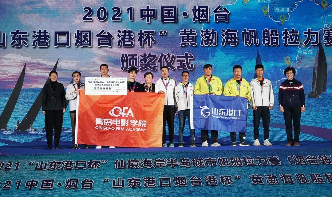 微信图片_202110292246423