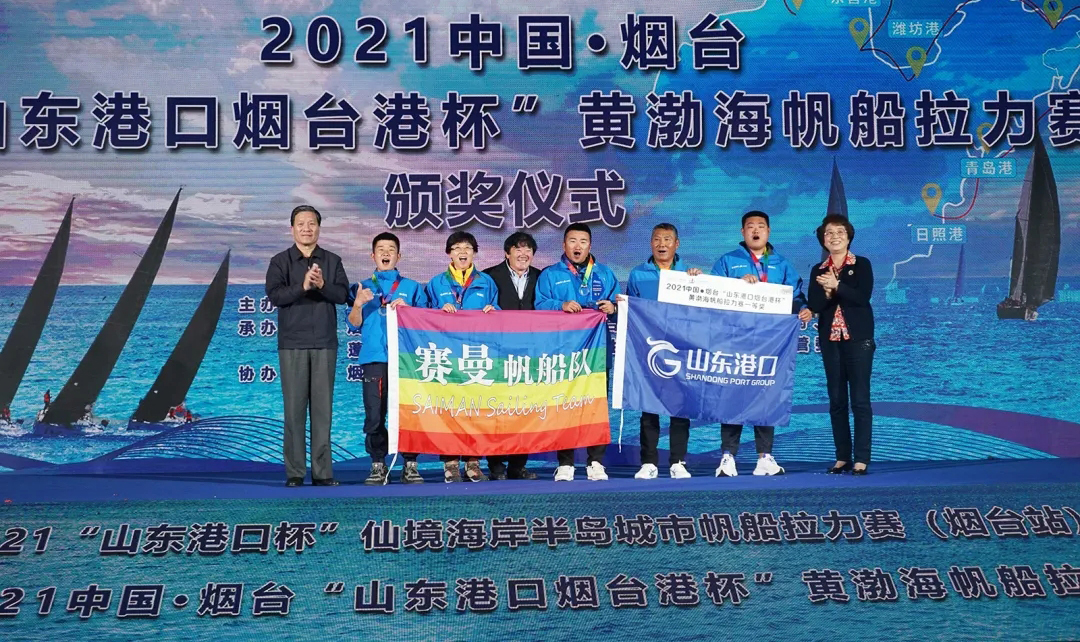 微信图片_202110292246424
