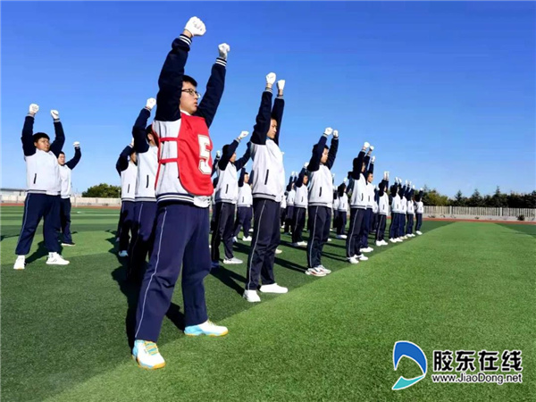 微信图片_20211102152412