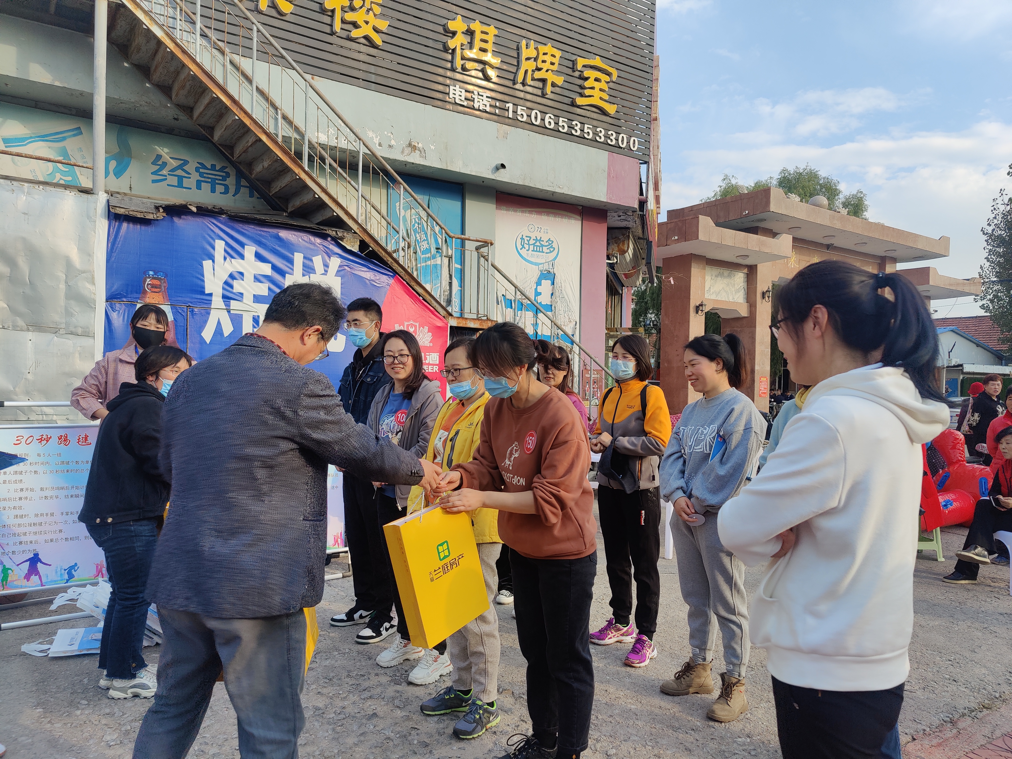 微信图片_20211021084525