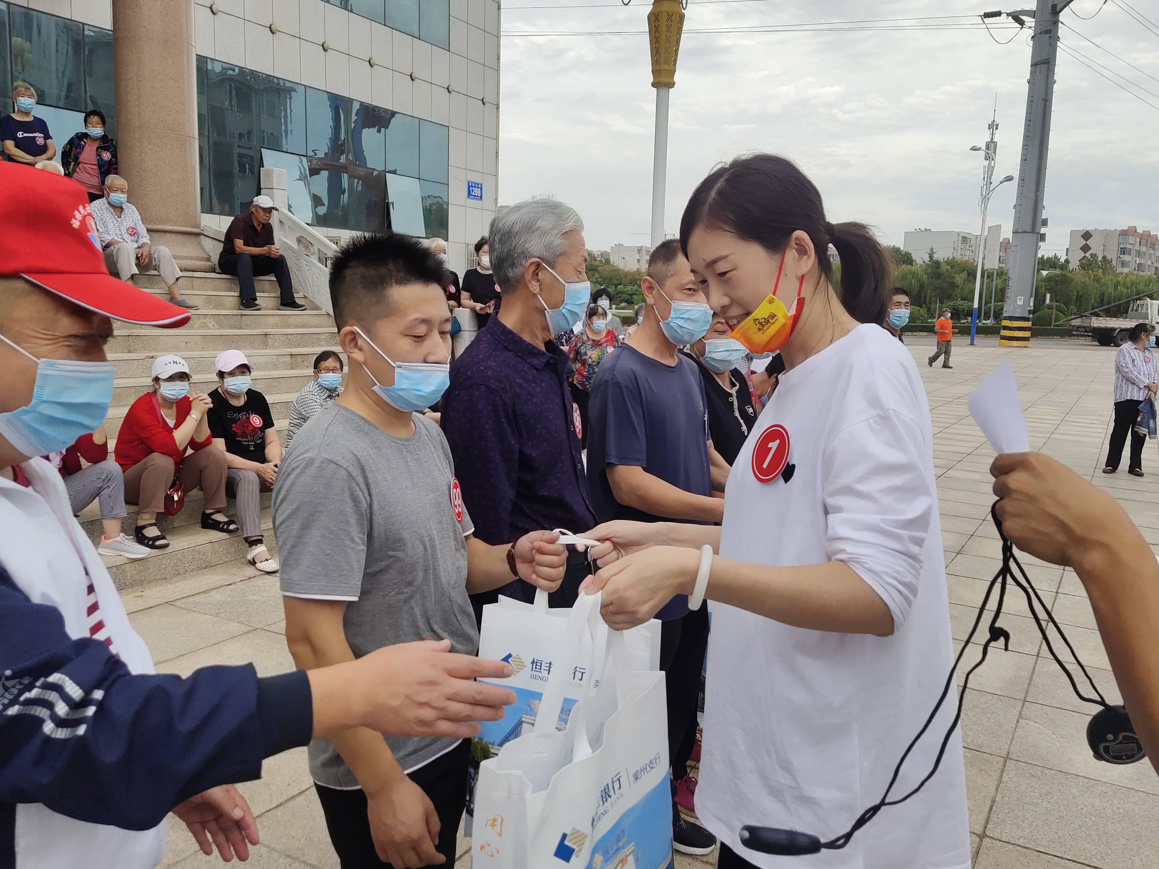 微信图片_20210924162802