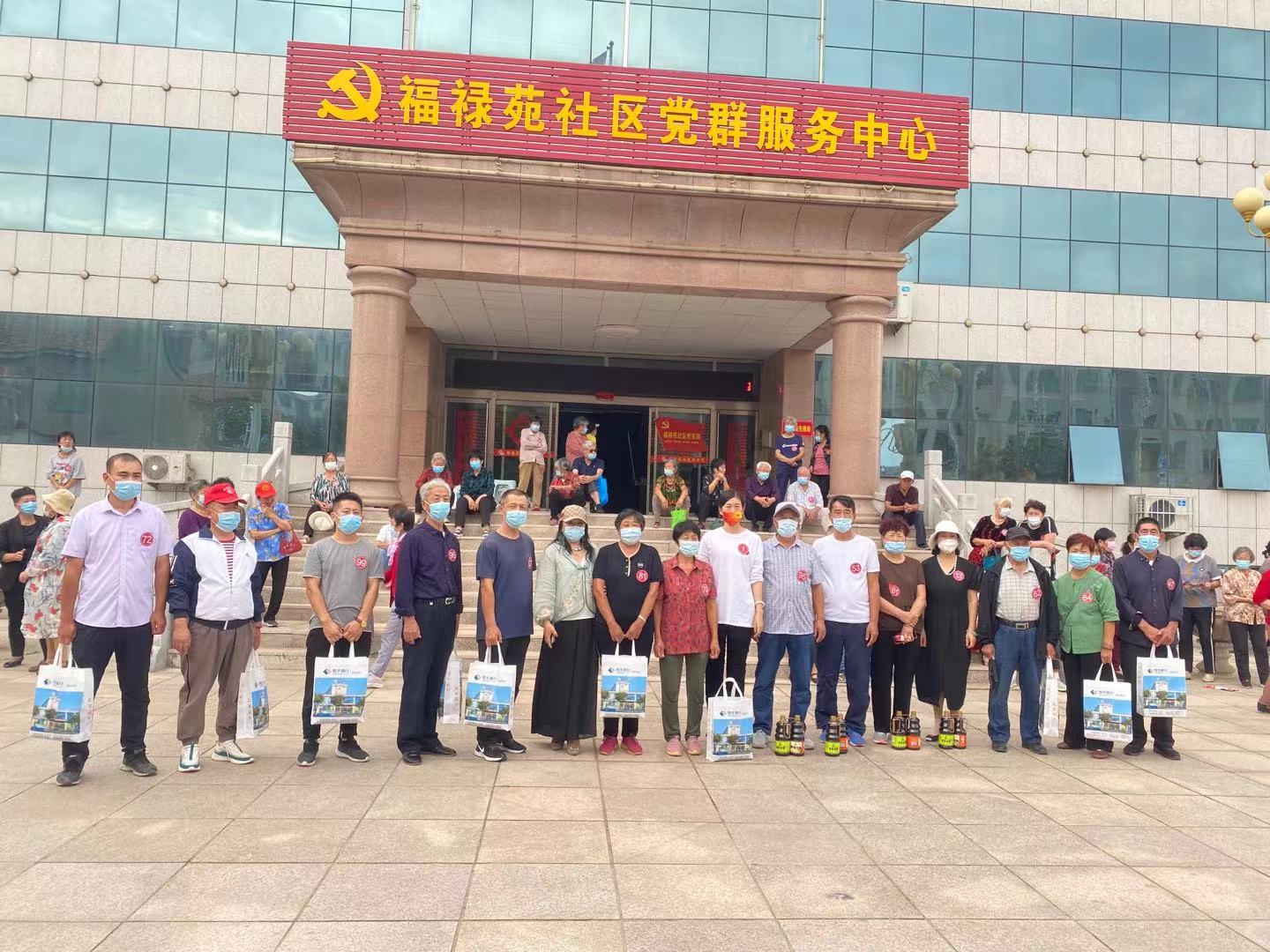 微信图片_20210924163230