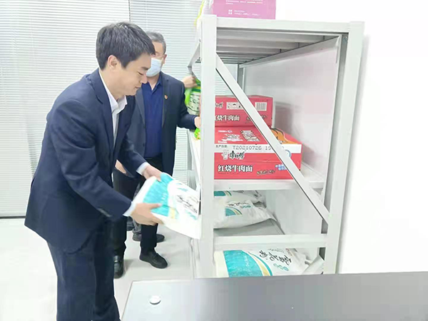 烟台银行城南支行3