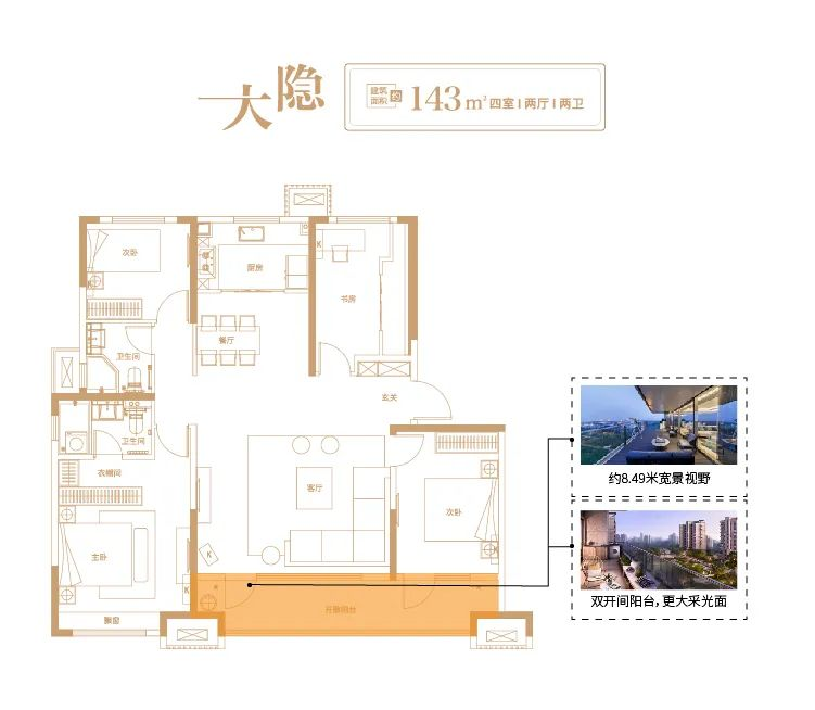 图片5