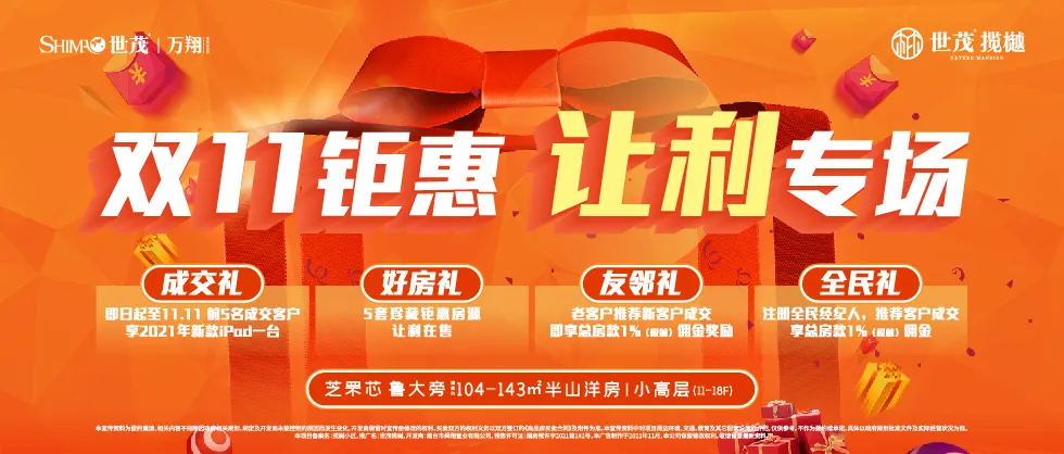 图片7