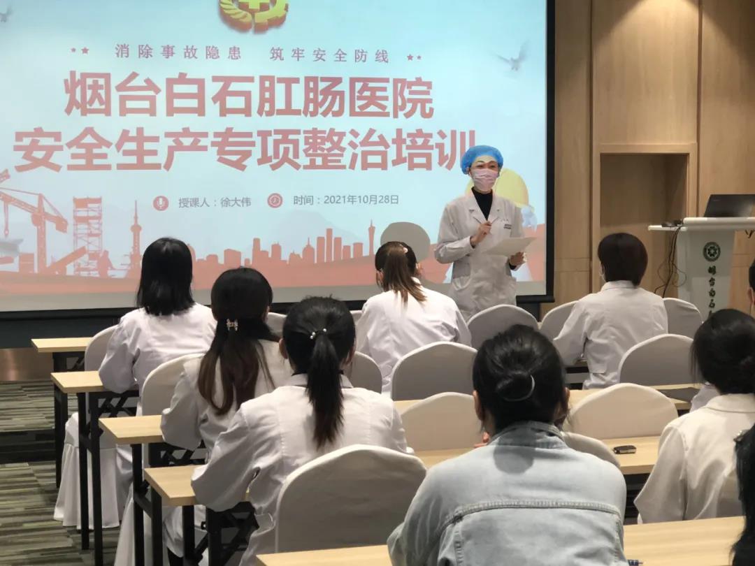 微信图片_20211119142927