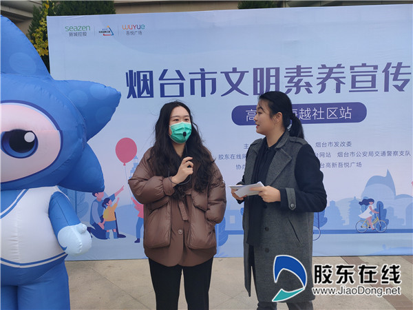 微信圖片_20211119165045