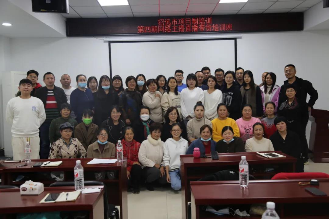 微信圖片_20211119195145