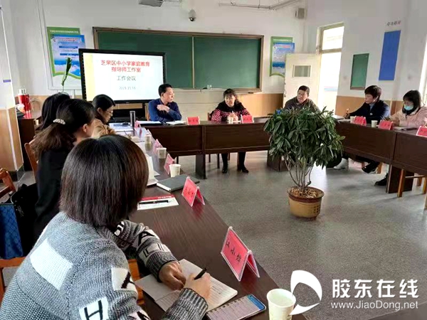 微信图片_20211120122341