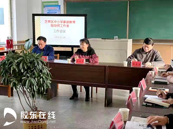 微信图片_20211120122348