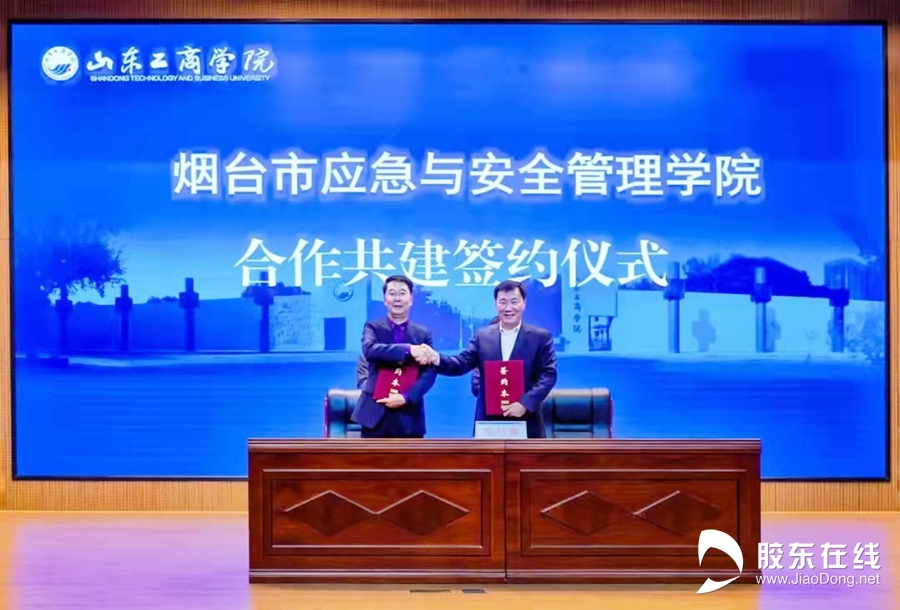 微信图片_20211120141434