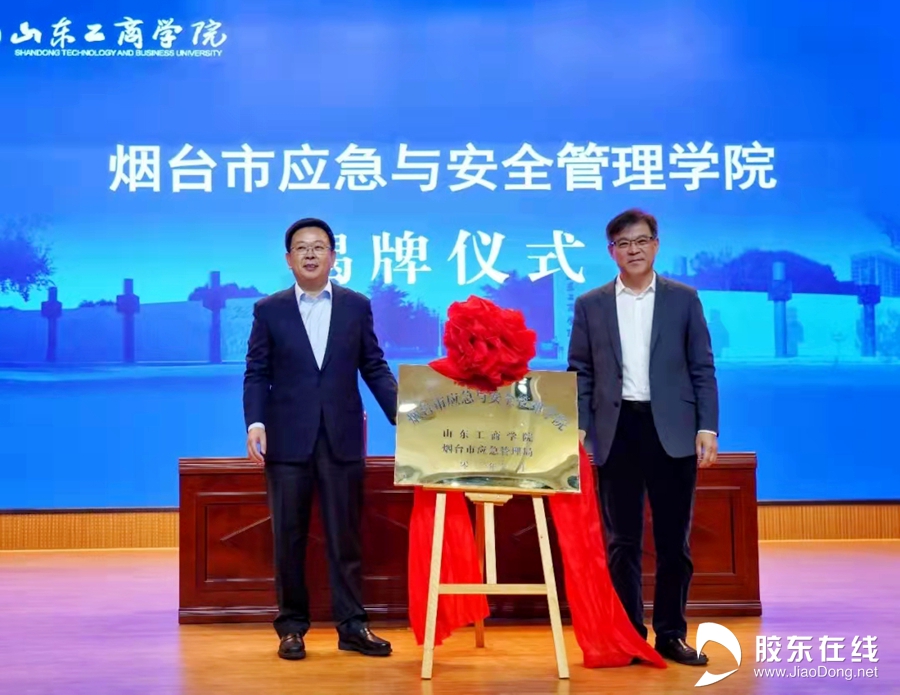 微信图片_20211120141431