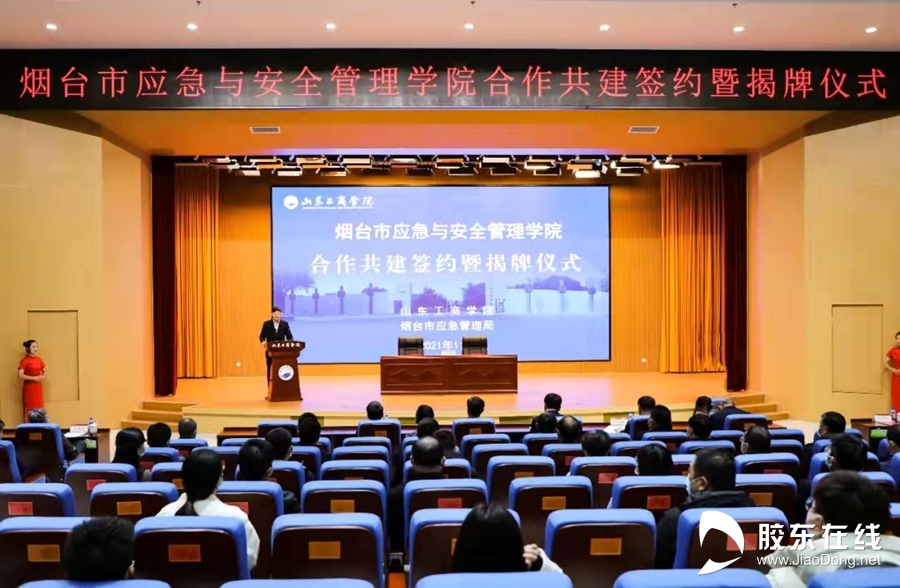 微信图片_20211120141426