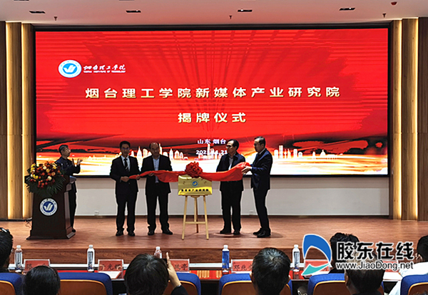 微信图片_20211121101714