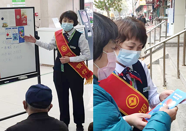 图片3