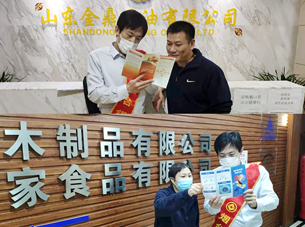 图片4