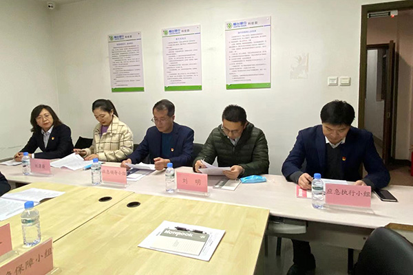 微信图片_202111260841364