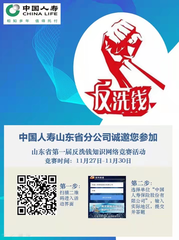 ΢��ͼƬ_20211127092350