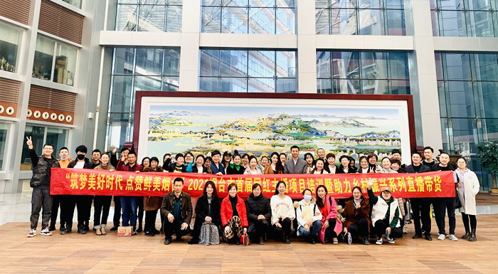 微信截图_20211127143727