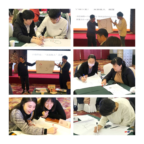 图片7