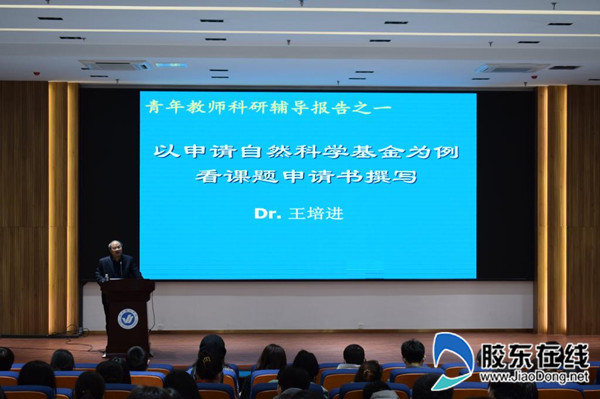202111250907163019_副本