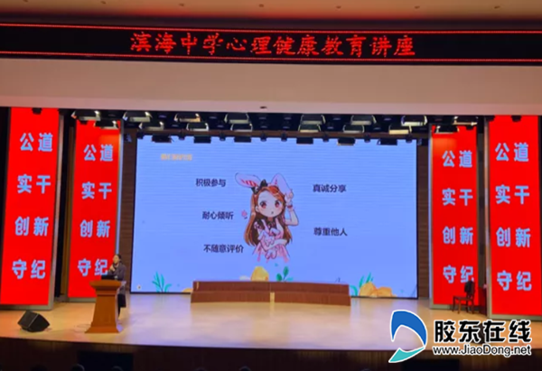 202111290834182783_副本