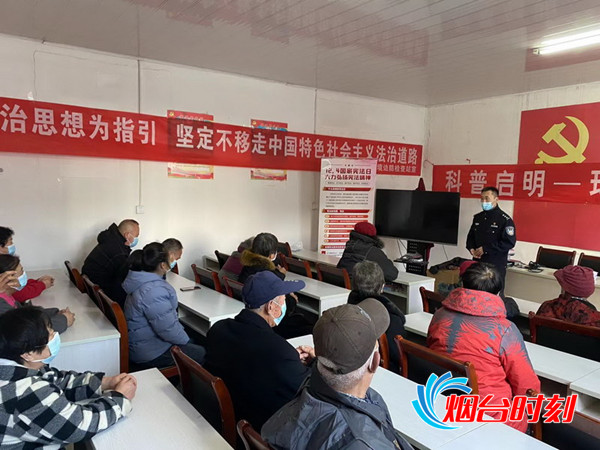 宪法宣传进社区——烟台边检站到环海路社区开展宪法宣传进社区2_副本